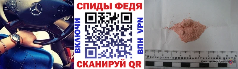цены   Бийск  АМФ Premium 