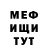 Кетамин VHQ Marko Antic