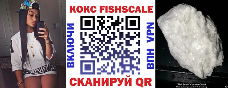 Кокаин Боливия Бийск