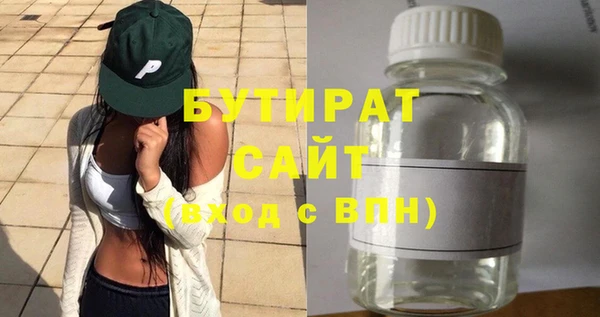 дурь Балахна
