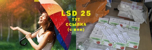 ешки Балабаново