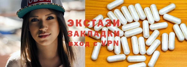 кокаин VHQ Баксан
