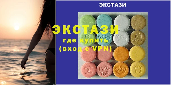 ешки Балабаново