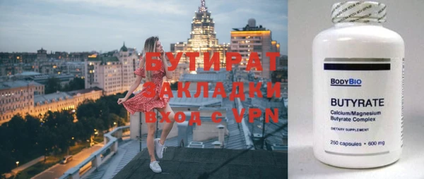 кокаин VHQ Баксан