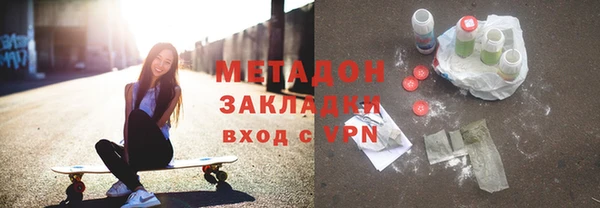 дурь Балахна