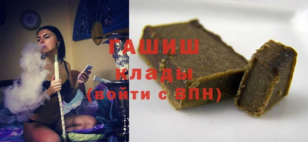 кокаин VHQ Баксан