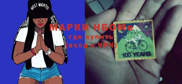дурь Балахна