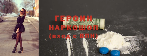 дурь Балахна
