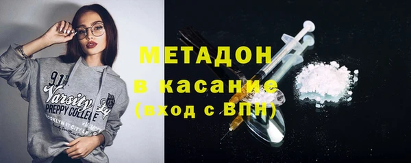 ешки Балабаново