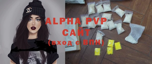 дурь Балахна