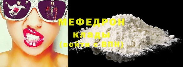 ешки Балабаново