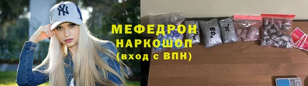 кокаин VHQ Баксан