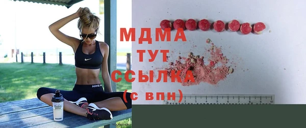 дурь Балахна