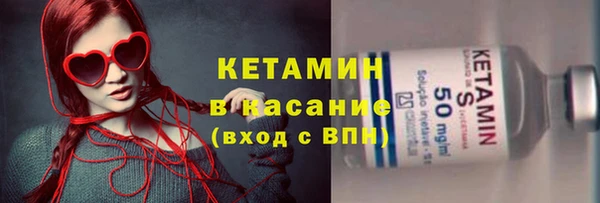 ешки Балабаново