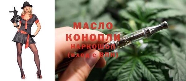 дурь Балахна