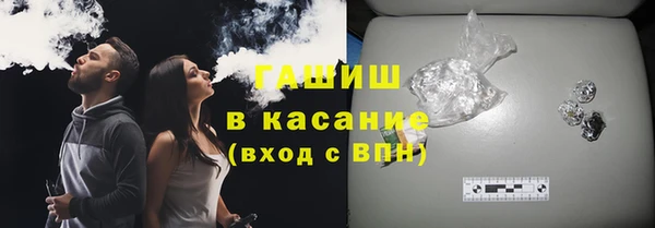 кокаин VHQ Баксан