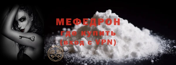 mix Аркадак