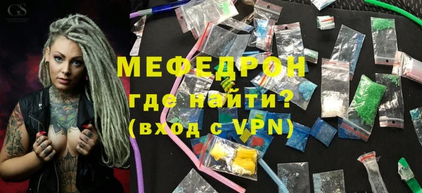 ешки Балабаново