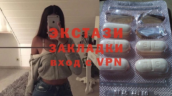 ешки Балабаново