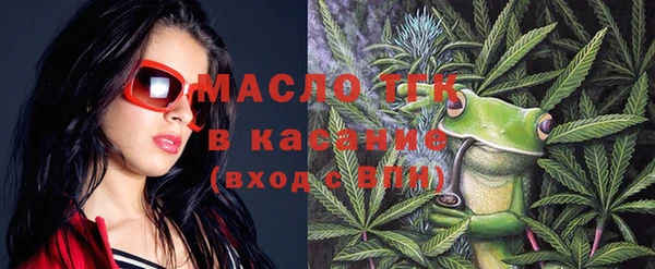 ешки Балабаново