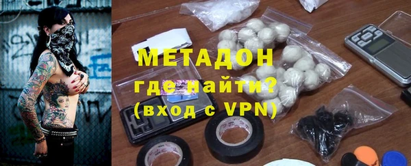 ешки Балабаново