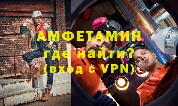 дурь Балахна