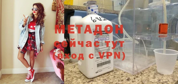 дурь Балахна