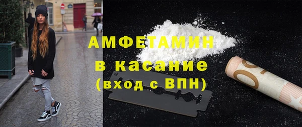 ешки Балабаново