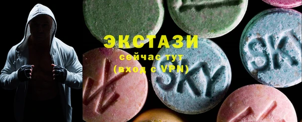 дурь Балахна