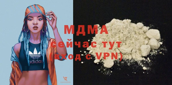 кокаин VHQ Баксан