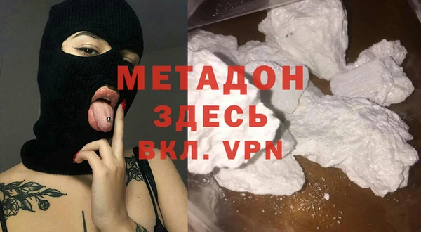 дурь Балахна