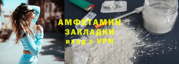 кокаин VHQ Баксан