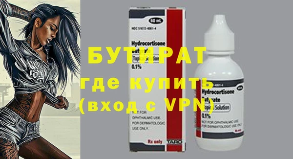 ешки Балабаново