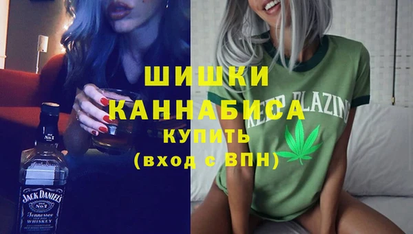 кокаин VHQ Баксан