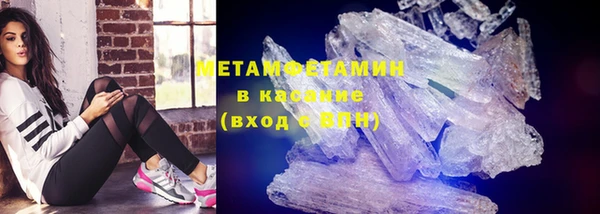 ешки Балабаново