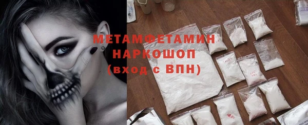 дурь Балахна