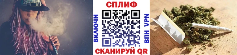 где найти наркотики  Бийск  Марихуана AK-47 